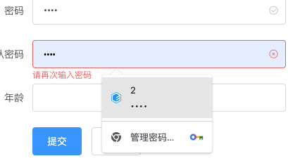 截屏2023-06-21 上午11.26.14.png
